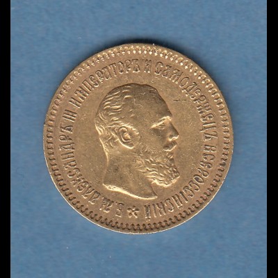 Goldmünze Russland 5 Rubel Zar Alexander III. 1889, 6,45g 900er Gold. 