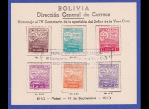 Bolivien 1950 Erscheinung Christi in Potosi 1550 Mi.-Nr. 437-42 auf FDC-Karte 