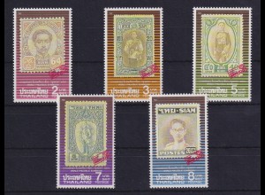 Thailand 1992 Briefmarkenausstellung BANGKOK '93 Mi.-Nr. 1499-1503 ** / MNH
