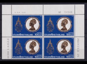 Thailand 1992 Königin Sirikit 100 Baht Mi.-Nr. 1514 Oberrandviererblock ** / MNH
