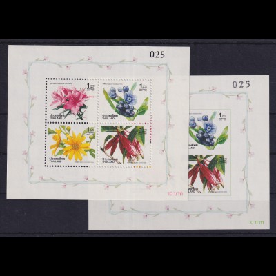 Thailand 1992 Neujahr - Blüten Mi.-Nr. Blocks 46 A und B postfrisch ** / MNH