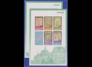 Thailand 1992 BANGKOK '93 Alte Briefmarken Mi.-Nr. Blocks 43 A und B ** / MNH