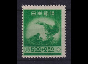 Japan 1948 Wohlfahrtsmarke Vögel im Nest Mi.-Nr. 410 postfrisch **