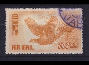 Japan 1950 Flugpostmarke Fasan Mi.-Nr. 497 gestempelt