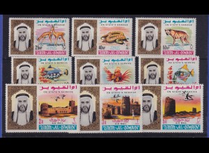 Umm Al Qiwain 1965 Dienstmarken Tiermotive Mi.-Nr. 1-9 A postfrisch **