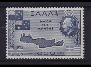 Griechenland 1950 Kampf um Kreta Mi.-Nr. 576 postfrisch **