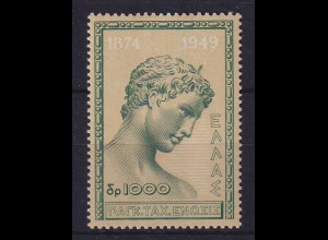 Griechenland 1950 Weltpostverein Mi.-Nr. 577 postfrisch **