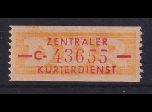 DDR Dienstmarken B Mi.-Nr. 16 C Cottbus # 43655 postfrisch **