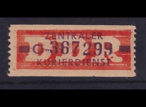 DDR Dienstmarken B Mi.-Nr. 22 O Neubrandenburg # 367299 postfrisch **