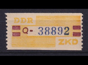 DDR Dienstmarken B Mi.-Nr. 25 Q Cottbus # 38892 postfrisch **