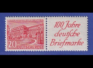 Berlin 1949 Berliner Bauten Zusammendruck W 15 mit Bug, ** gepr. SCHLEGEL BPP