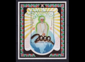 Kuwait 2000 Jahrtausendwende Mi.-Nr. Block 17 ** 