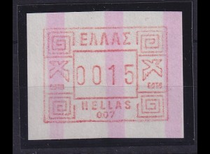 Griechenland Frama-ATM mit ENDSTREIFEN, Aut.-Nr. 007 Wert 0015 **