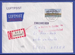 ATM Sanssouci Mi.-Nr. 2.2.1 Wert 650 auf R-Brief ab Erlangen nach Korea, 1994