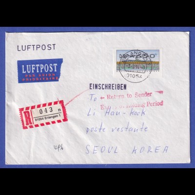 ATM Sanssouci Mi.-Nr. 2.2.1 Wert 650 auf R-Brief ab Erlangen nach Korea, 1994