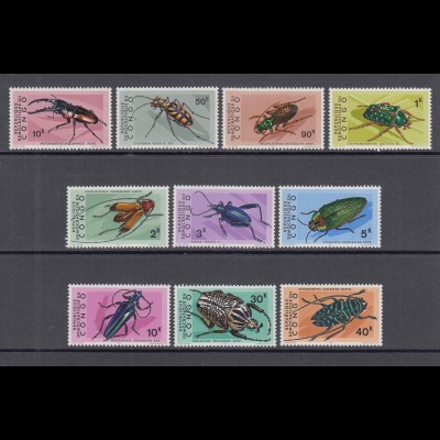 Kongo Kinshasa 1971 Käfer Mi.-Nr. 400-409 postfrisch **