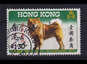 Hongkong 1970 Jahr des Hundes Mi.-Nr. 247 gestempelt