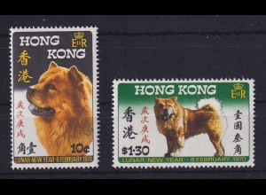 Hongkong 1970 Jahr des Hundes Mi.-Nr. 246-247 postfrisch **