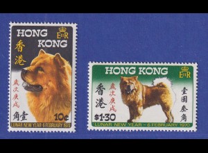 Hongkong 1970 Jahr des Hundes Mi.-Nr. 246 postfrisch ** und 247 ungebraucht *
