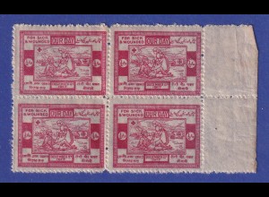 Indien 1917 Spendenmarke für das Rote Kreuz Viererblock 