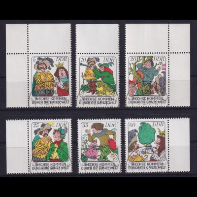 DDR 1977 Sechse kommen Einzelmarken aus KLB Mi.-Nr. 2281-2286 O FÜRSTENWALDE