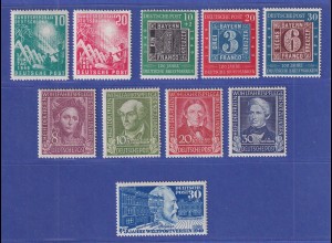Bundesrepublik: Briefmarken-Jahrgang 1949 komplett postfrisch ! SONDERPREIS