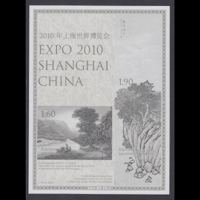 Liechtenstein 2010 EXPO 2010 Shanghai China Mi.-Nr. Block 19 Schwarzdruck 