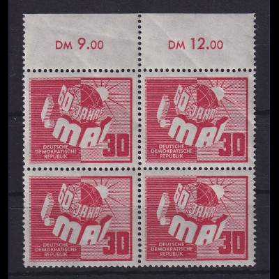 DDR 1950 Tag der Arbeit 1. Mai Mi.-Nr. 250 Oberrandviererblock postfrisch **