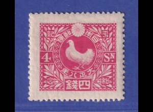 Japan 1919 Taube 4 Sen Mi.-Nr. 132 A postfrisch **