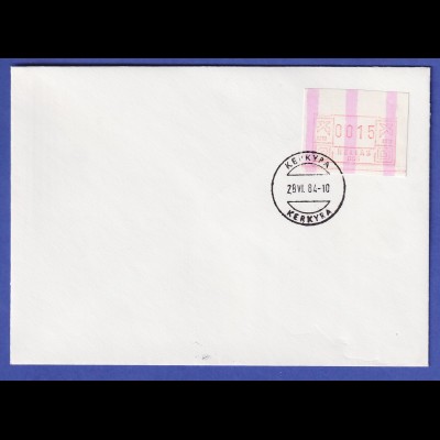 Griechenland Frama-ATM Aut.-Nr. 005 Teildruck mit ENDSTREIFEN 0015 auf Umschlag