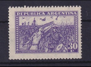 Argentinien 1930 Revolution Mi.-Nr. 358 I mit PLF ungebraucht * / MLH 