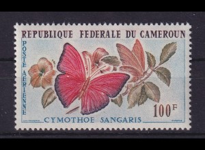 Kamerun 1962 Flugpostmarke Schmetterling Mi.-Nr. 371 postfrisch ** 