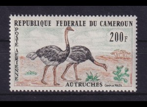 Kamerun 1962 Flugpostmarke Strauße Mi.-Nr. 372 postfrisch ** 
