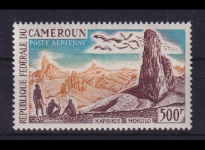 Kamerun 1962 Flugpostmarke Störche über Landschaft Mi.-Nr. 373 postfrisch ** 