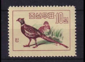 Korea Nord 1960 Fasane Mi.-Nr. 208 postfrisch **