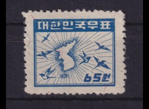 Südkorea 1949 Flötenvögel und Landkarte Mi.-Nr. 59 postfrisch **