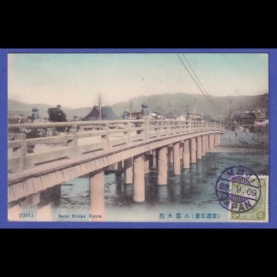 Japan 1909 old postcard Sanjo Bridge in Kyoto mailed from MOJI to Germany