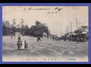 Japan 1910 old postcard Ueno Park in Tokyo mailed from MOJI to Germany