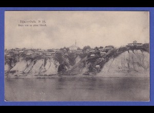 Russland 1913 Ansichtskarte Panorama von UFA vom Fluss Belaja aus 