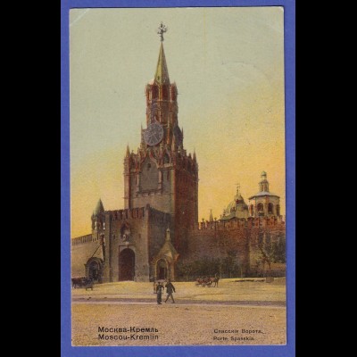 Russland 1908 Ansichtskarte Moskau Kreml Spasski-Turm, gelaufen nach Mainz