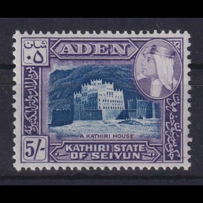 Aden (Kathiri State of Seiyun) Freimarke 5 Shilling Mi.-Nr. 37 ** / MNH