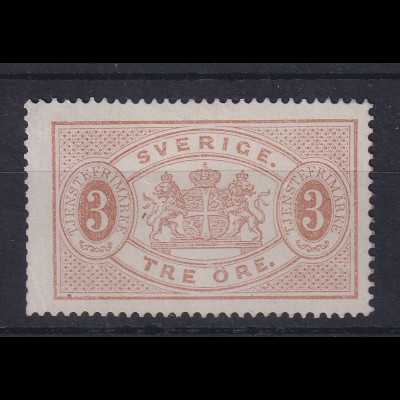 Schweden 1874 Dienstmarke Mi.-Nr. 1A (*) 