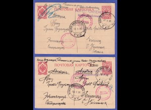 Kriegsgefangenenpostkarten 1. Weltkrieg 1915 von Nowo-Nikolajewsk (Nowosibirsk) 