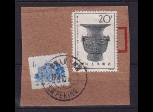 VR China 1964 Bronzegefäß Mi.-Nr. 817 O auf Briefstück