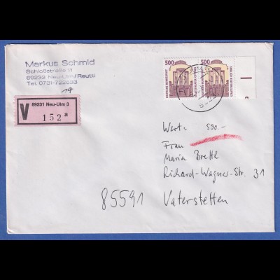 Bund SWK 500Pfg Mi.-Nr. 1679 waager. Paar as MEF auf Wertbrief aus Neu-Ulm, 1994