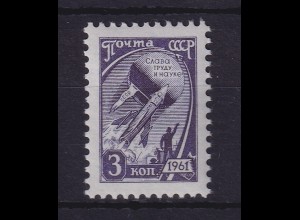 Sowjetunion 1961 Raumflug Raketenstart Mi.-Nr. 2441 ** / MNH