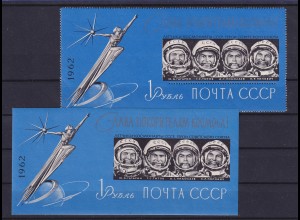 Sowjetunion 1962 Kosmonauten Mi.-Nr. Block 31 A / B ** / MNH