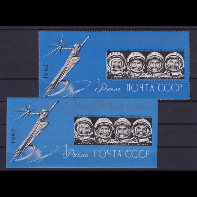 Sowjetunion 1962 Kosmonauten Mi.-Nr. Block 31 A / B ** / MNH