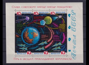 Sowjetunion 1964 Sowjetische Raumfahrt Mi.-Nr. Block 34 y Lackpapier ** / MNH