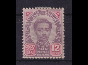 Thailand Siam 1887 König Chulalonkorn Mi.-Nr. 12 ungebraucht *